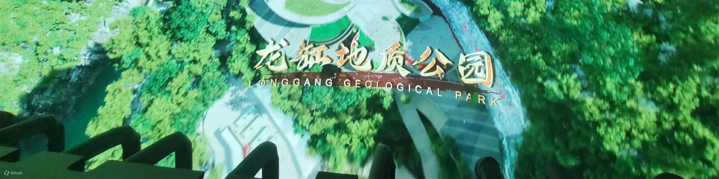 多元主题影片，探索世界。除了重庆本地的绝美风光，我们还有丰富的主题影片。带你穿越时空，领略世界八大奇迹的神秘与壮丽。