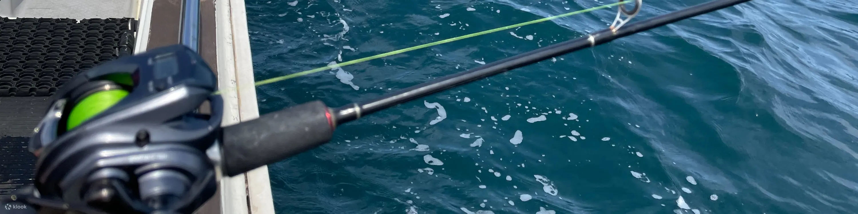 Otaru Blue Cave and Fishing Experience Cruise