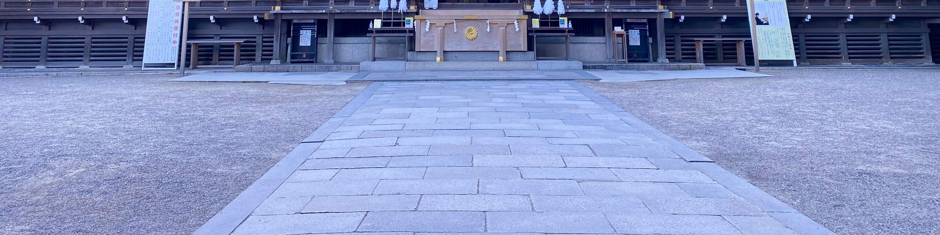 大神神社