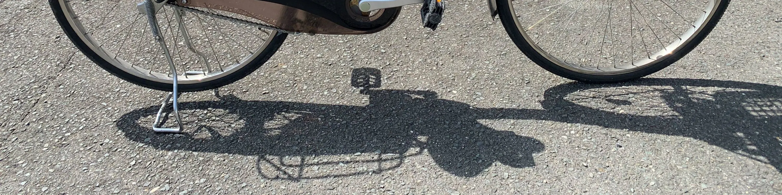 【电动自行车】
