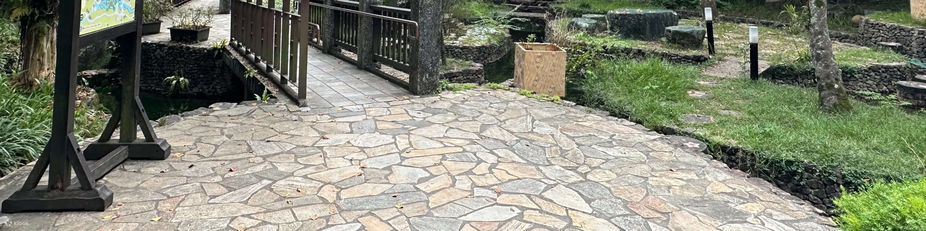 礁溪温泉公园森林风吕