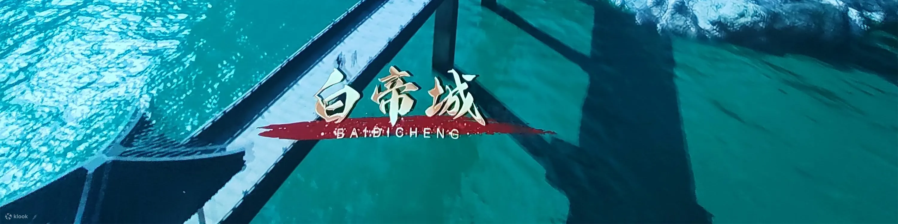 当画面中出现俯冲、急速上升等场景时，座椅会精准配合，带来强烈的推背感和失重感，让你宛如真正在空中翱翔，体验前所未有的刺激。