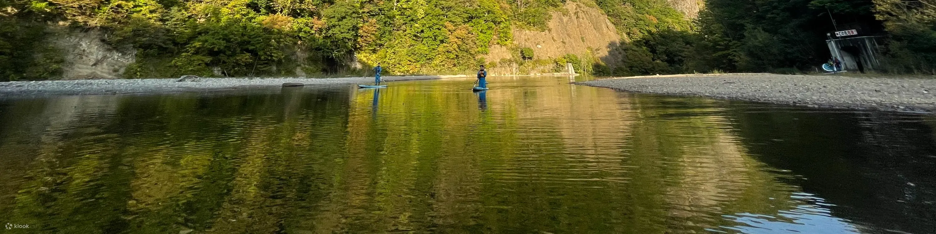 秋天