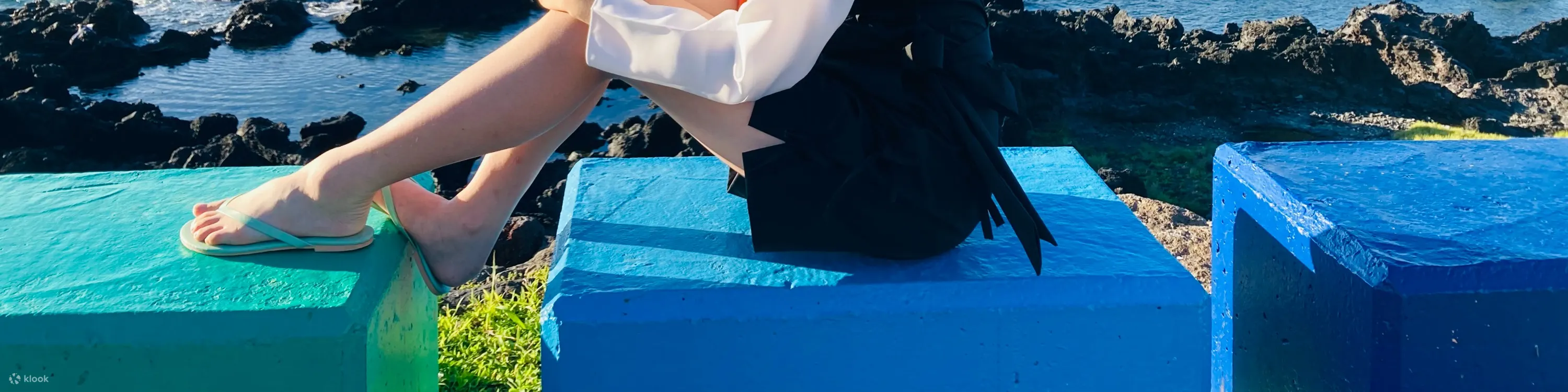济州岛