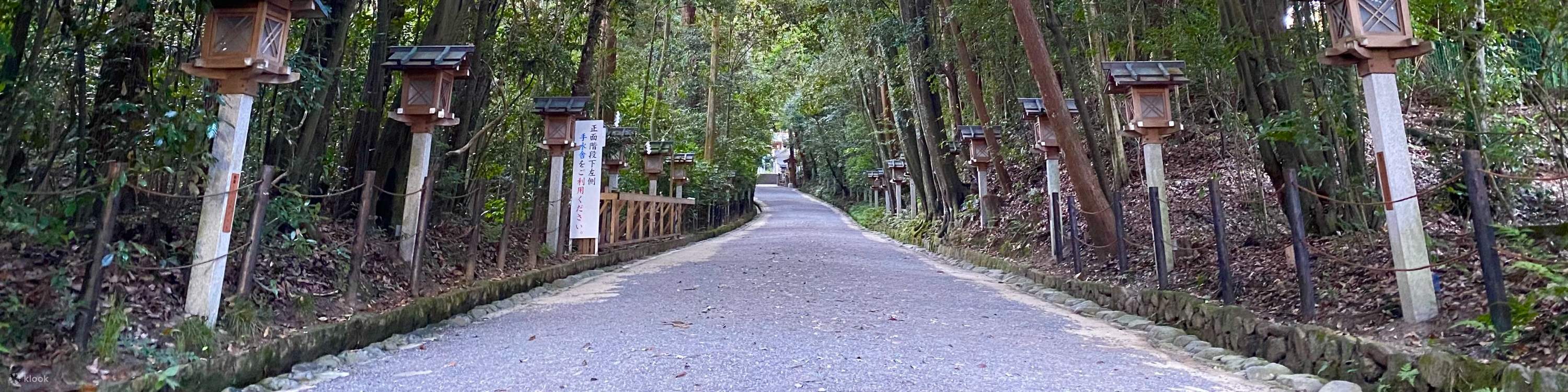 前往大神轮神社的道路