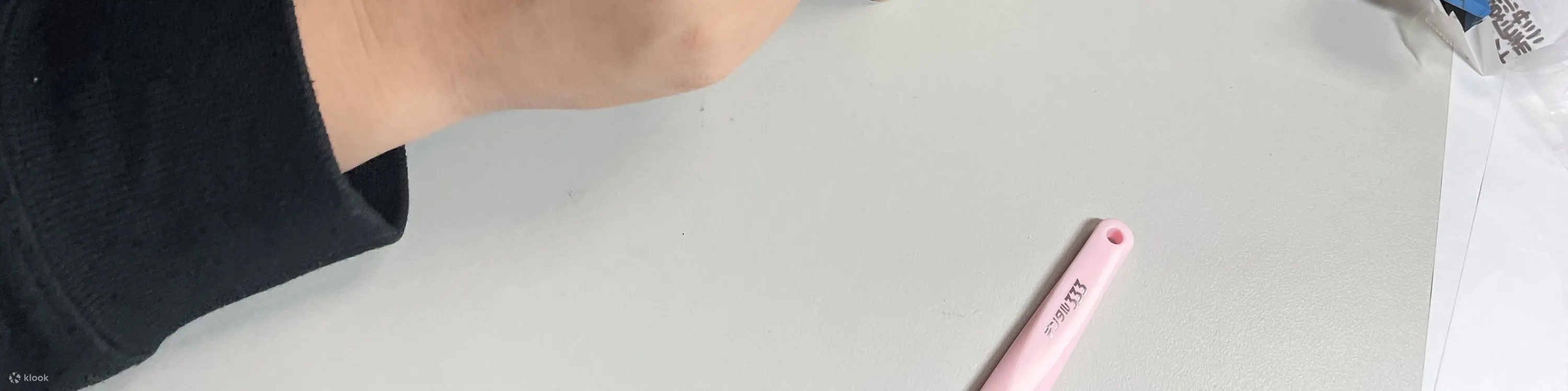 印章制作体验