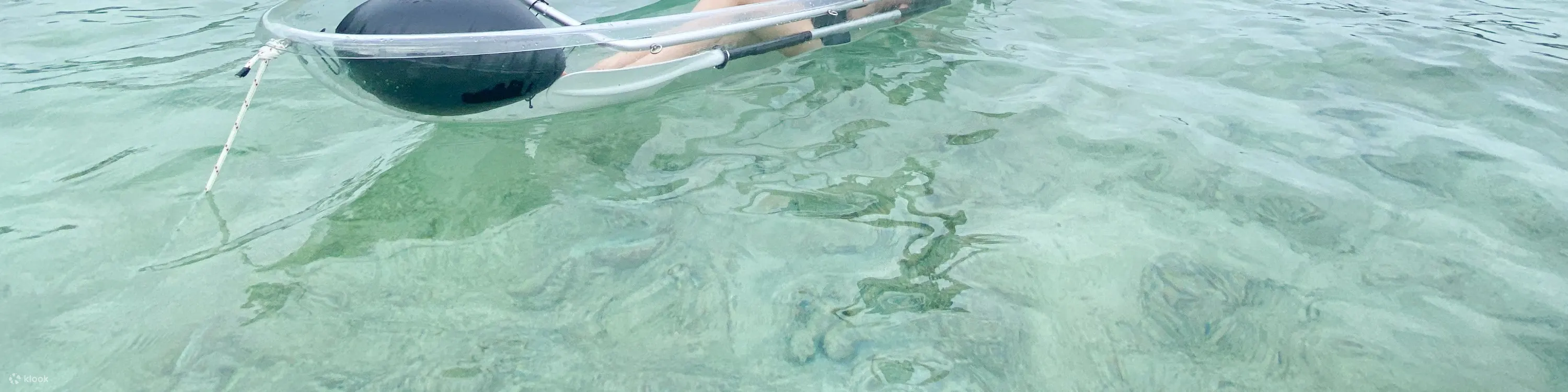 小琉球Fun琉小岛