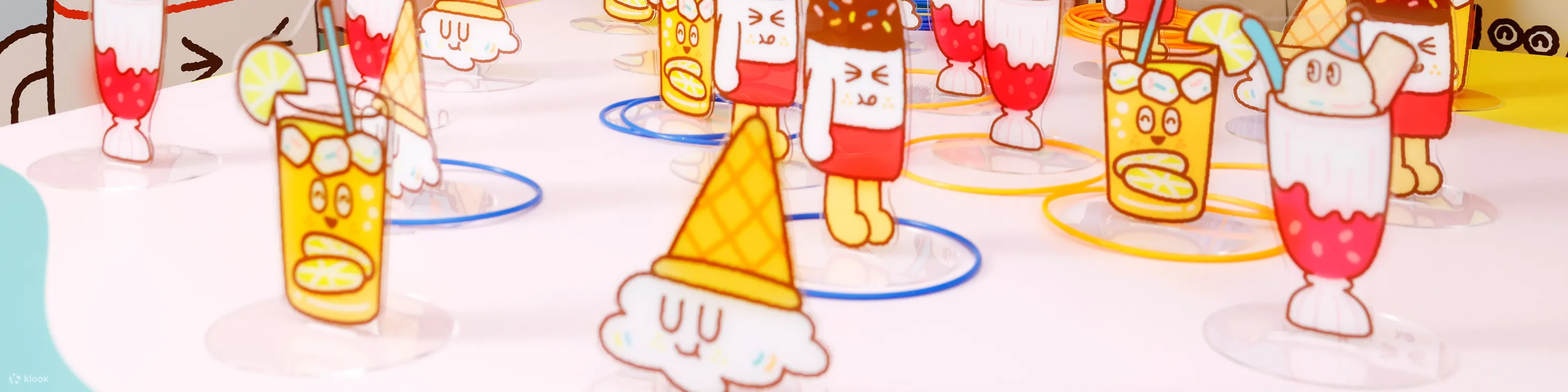 夏日消暑圈圈乐