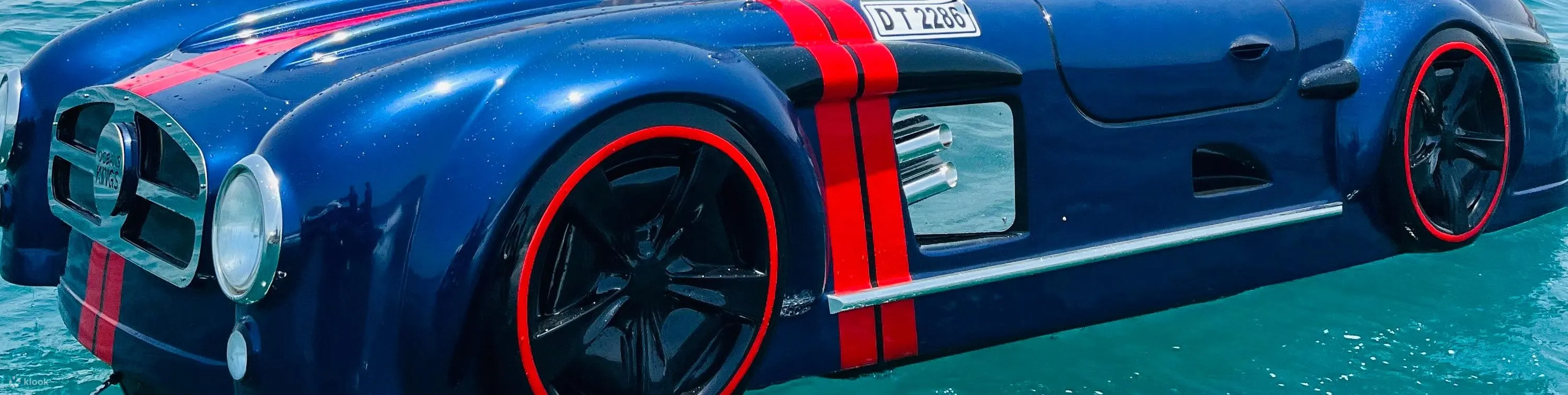 搭乘 Jetcar 体验，欣赏帆船酒店美景并享用免费咖啡