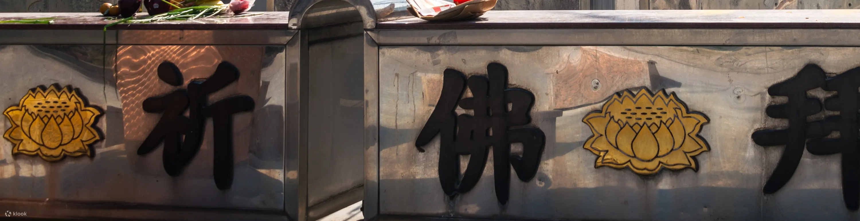 昂坪360&大屿山包车一日游（广东出发）
