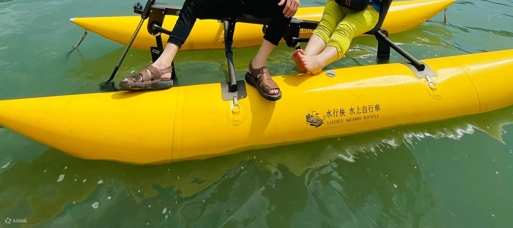宜兰｜冬山河生态绿舟｜电动船・水上自行车体验