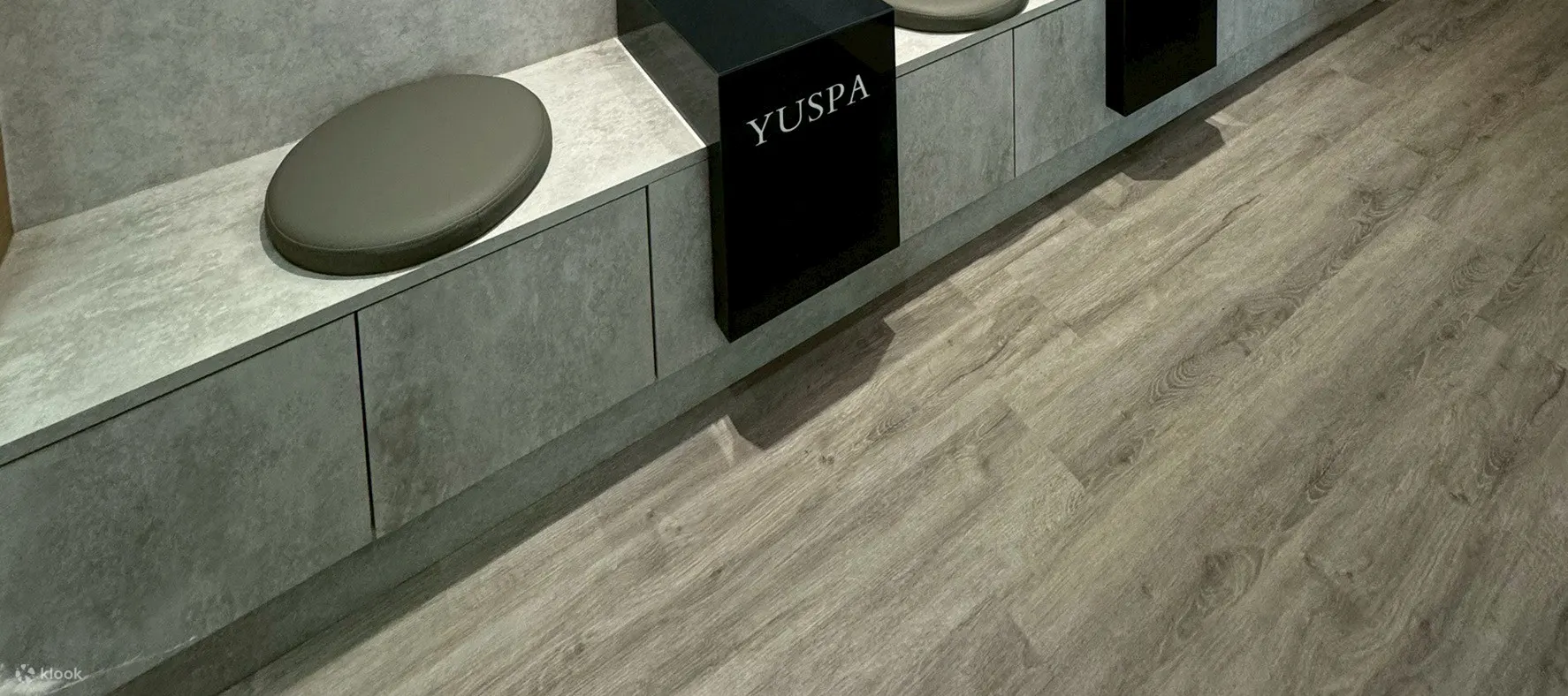 YUSPA 悠舍 Massage 中式按摩体验板桥店（近捷运江子翠站）