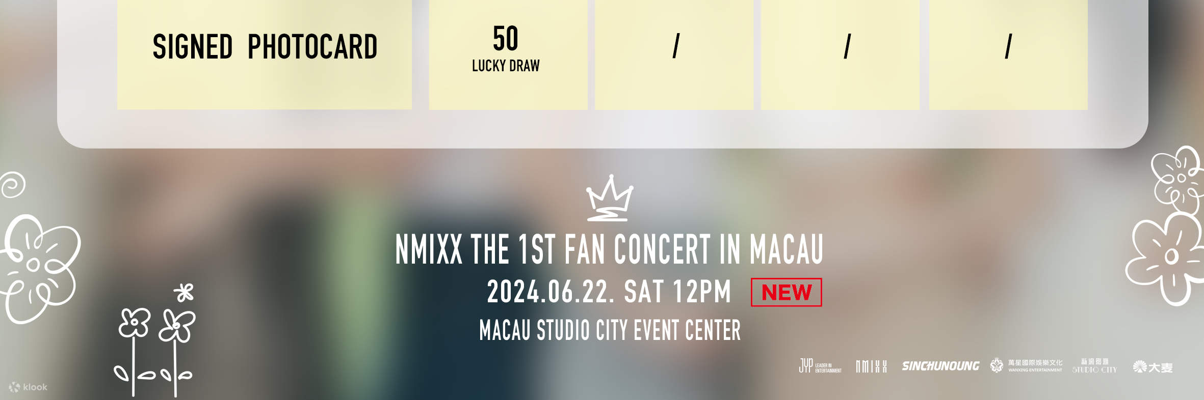 2024 NMIXX THE 1ST FAN CONCERT : NMIXX CHANGE UP:MIXX