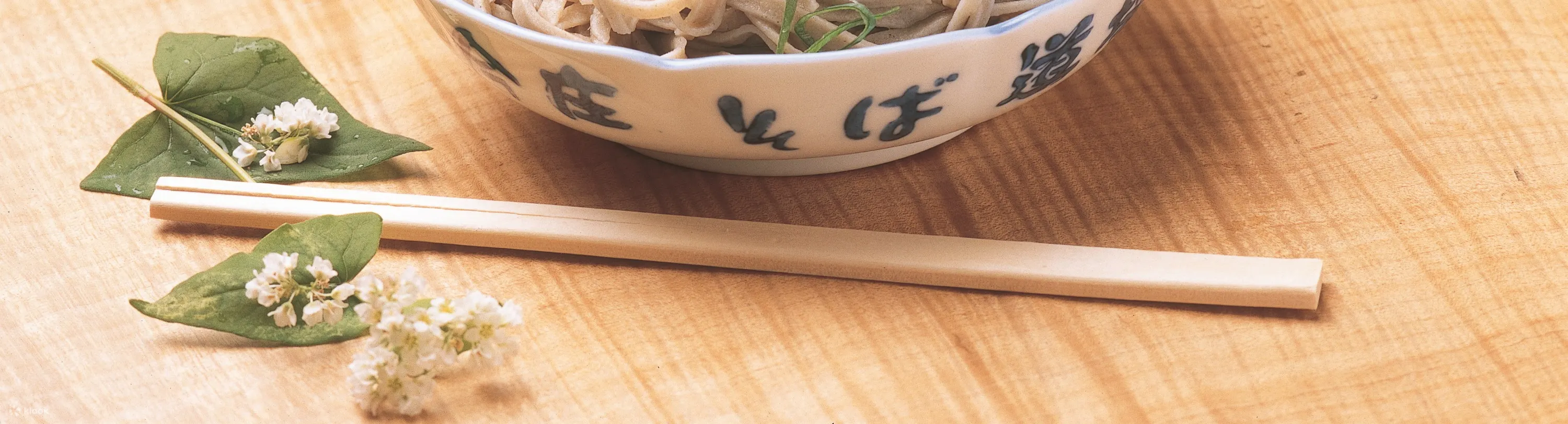 福井站前5家店舖有售！荞麦面美食之旅 ♪ 荞麦面之旅优惠券