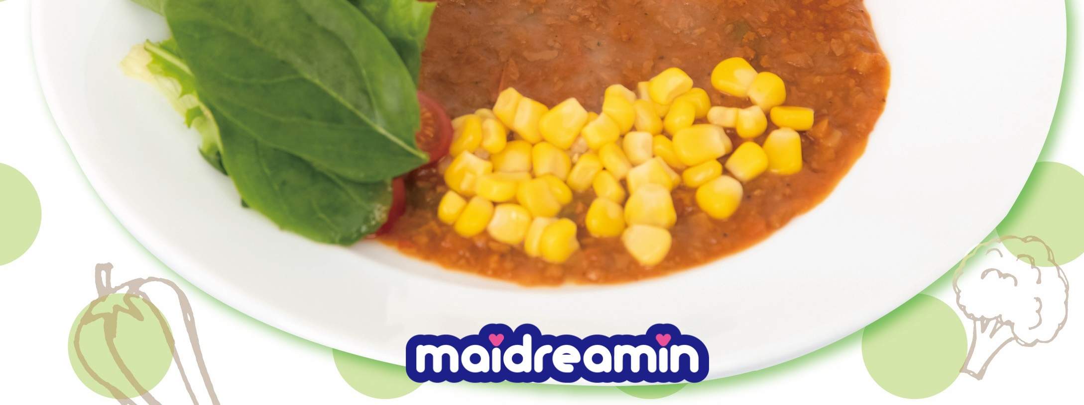 Vegetarian curry is available in limited quantities at each store. Please feel free to ask the maid! (Gluten-free, allergies cannot be accommodated)
