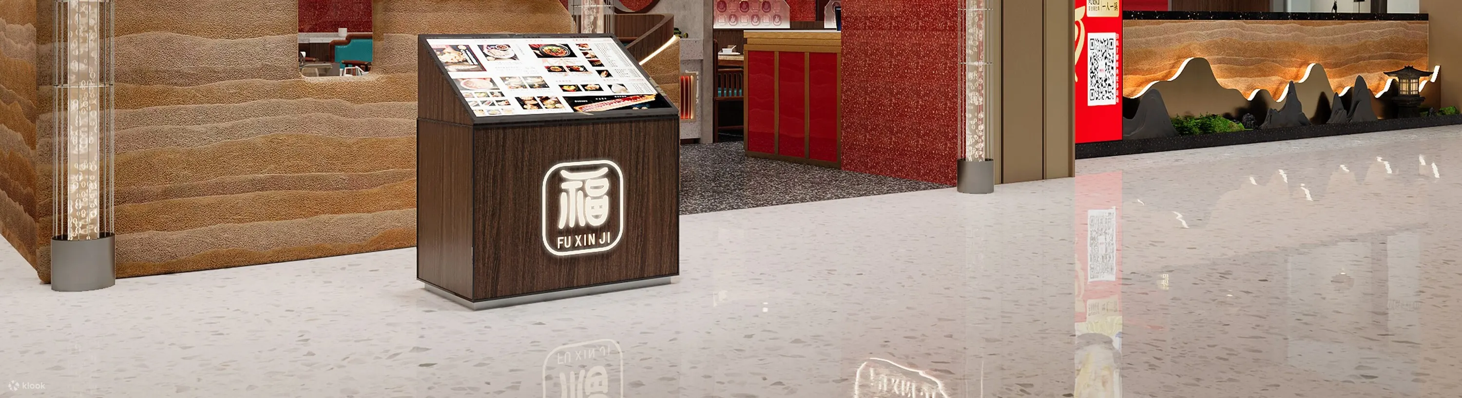 福鑫记·广东猪肚鸡（安托山店）