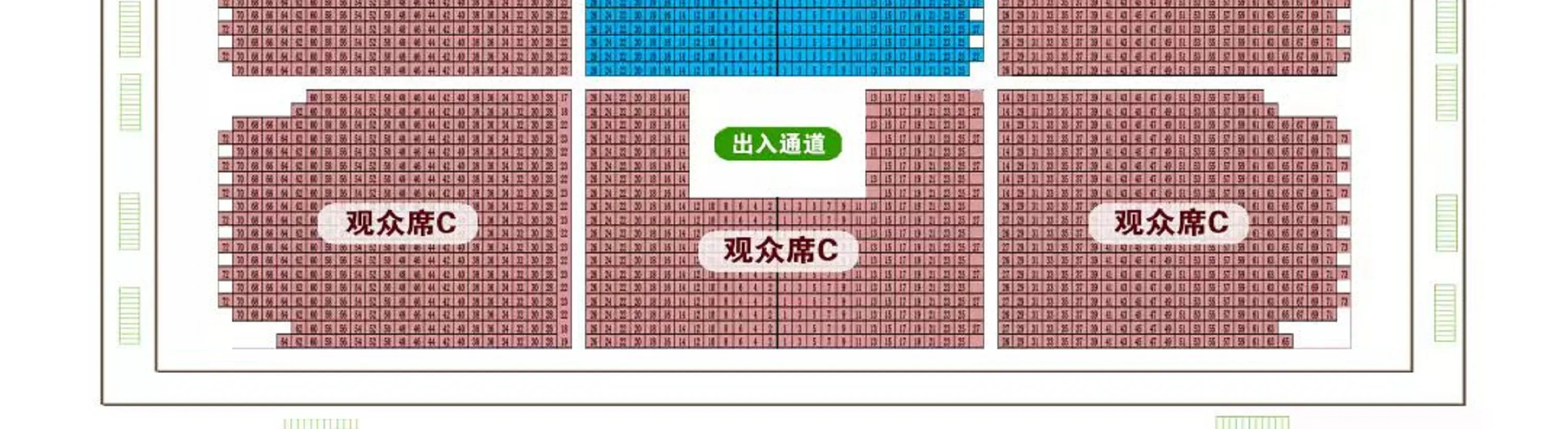 丽江千古情