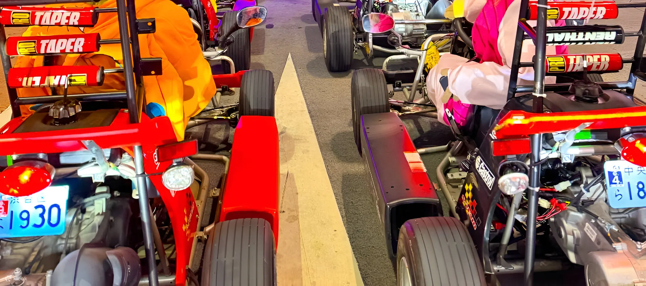 Neo Tokyo Kart 涩谷卡丁车体验