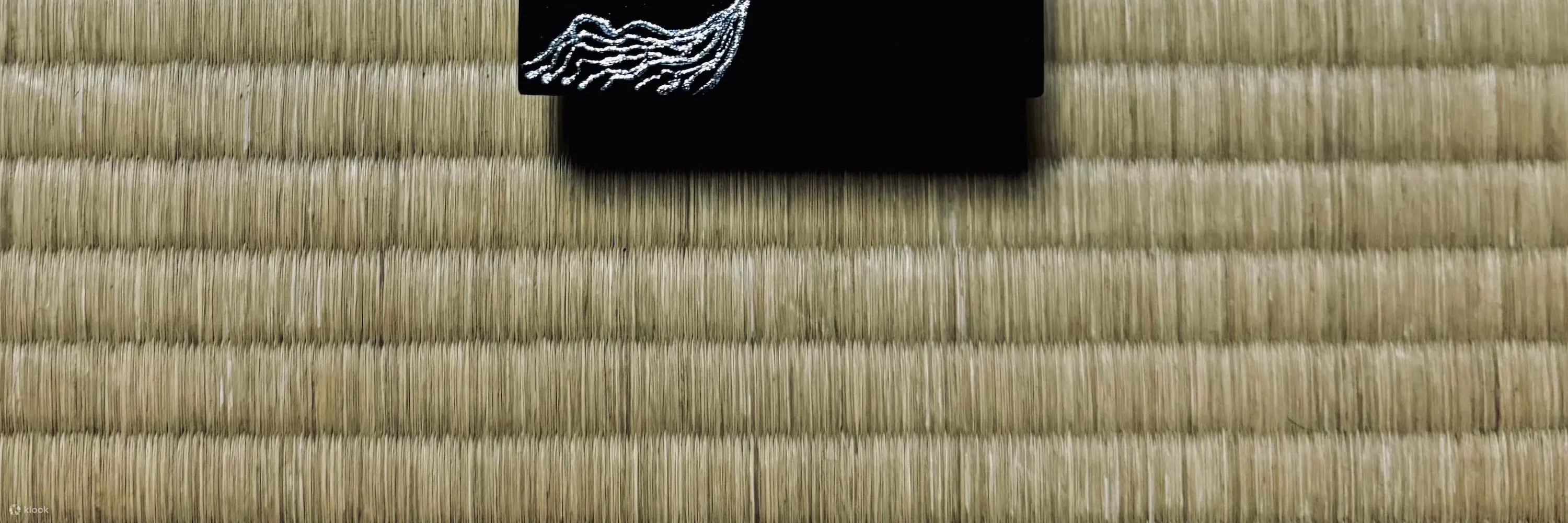 你将会让