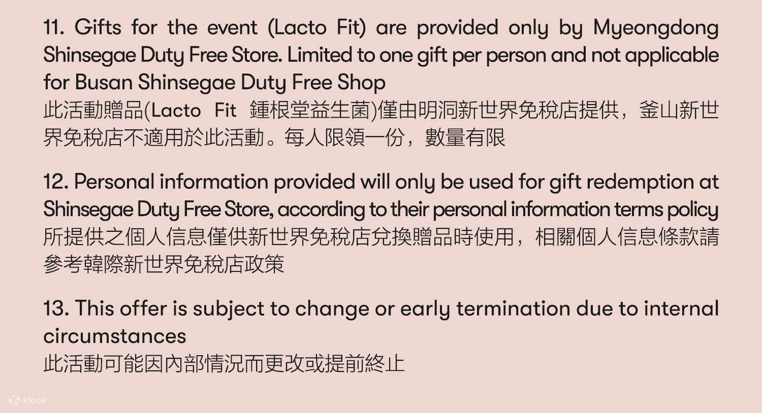 Shinsegae Duty Free Myeongdong Busan Klook United States Shinsegae Duty Free Myeongdong Busan Klook United States