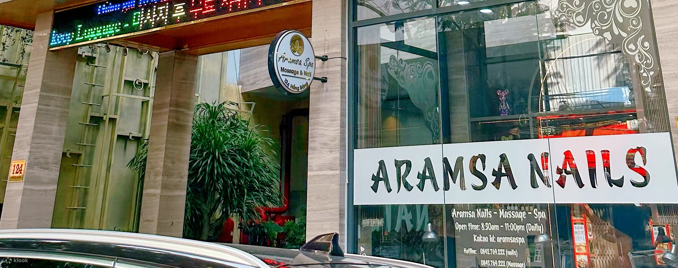 芽庄Aramsa水疗按摩体验