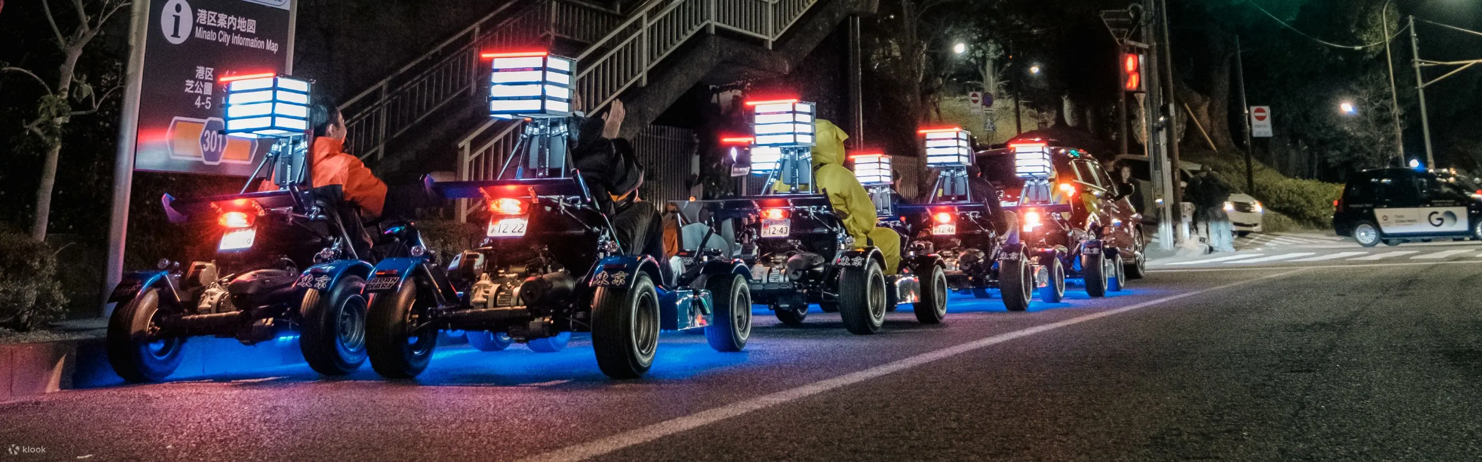 JAPANKART 提供的涩谷和新宿卡丁车之旅