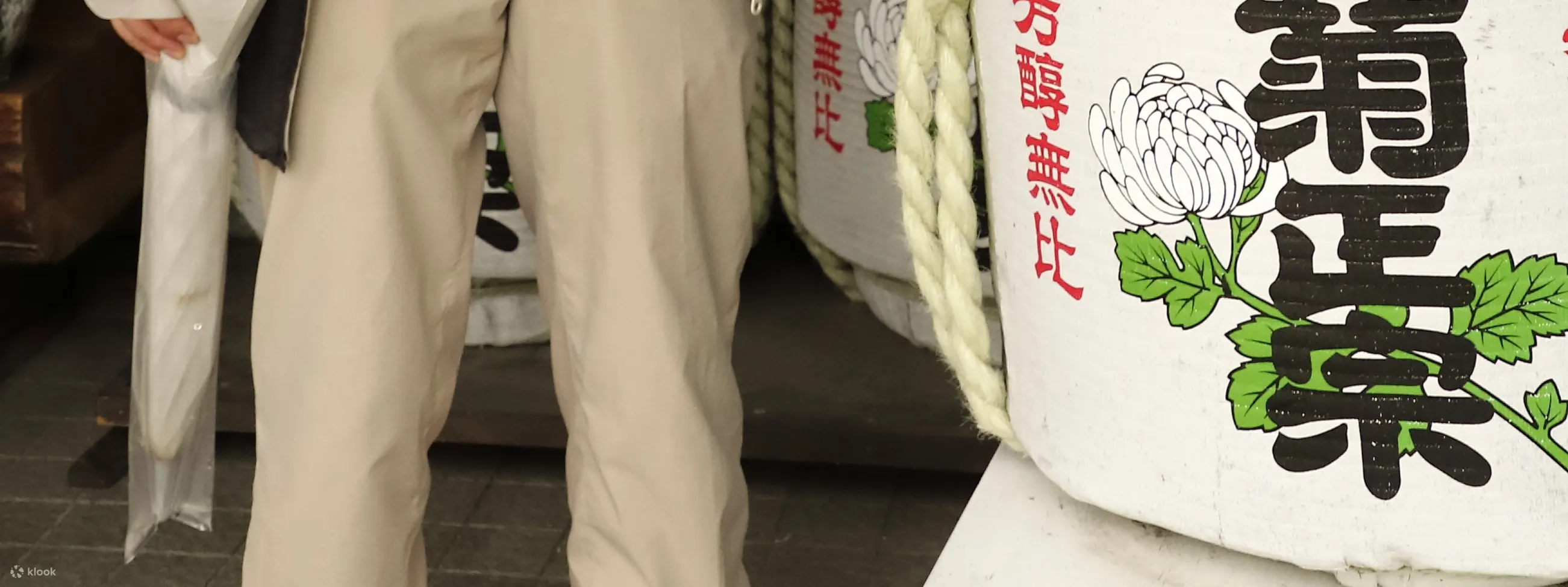 日本最好的清酒酿酒厂滩清酒酿酒厂（神户）的城市徒步之旅