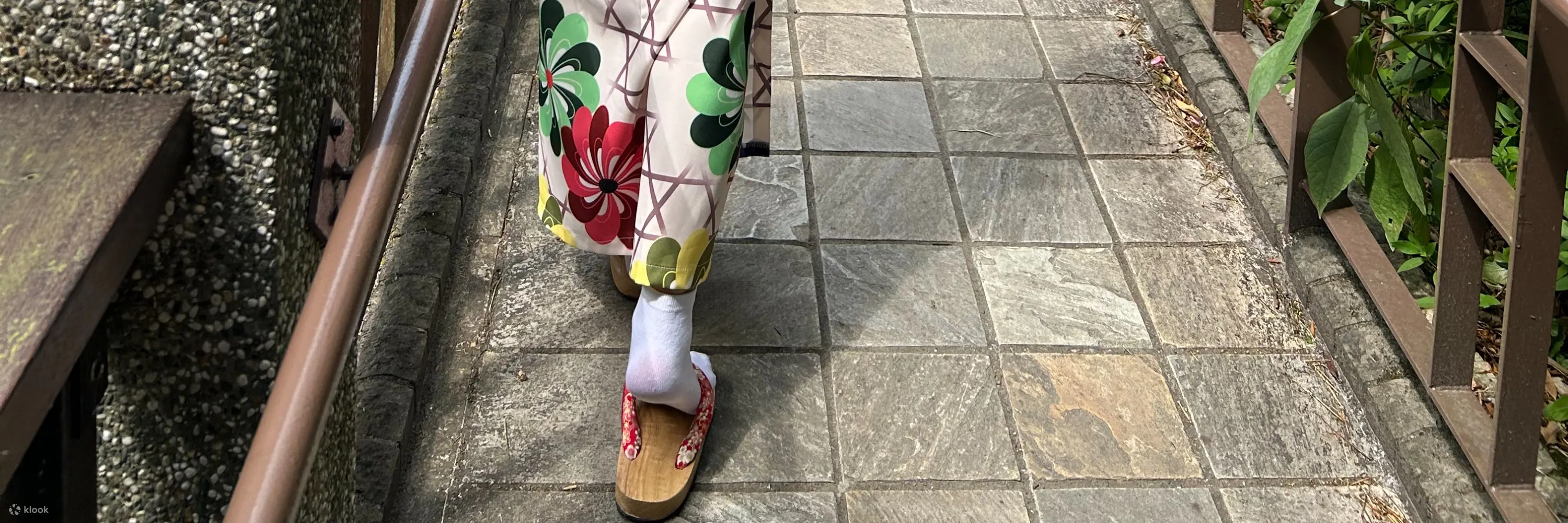 礁溪温泉公园森林风吕