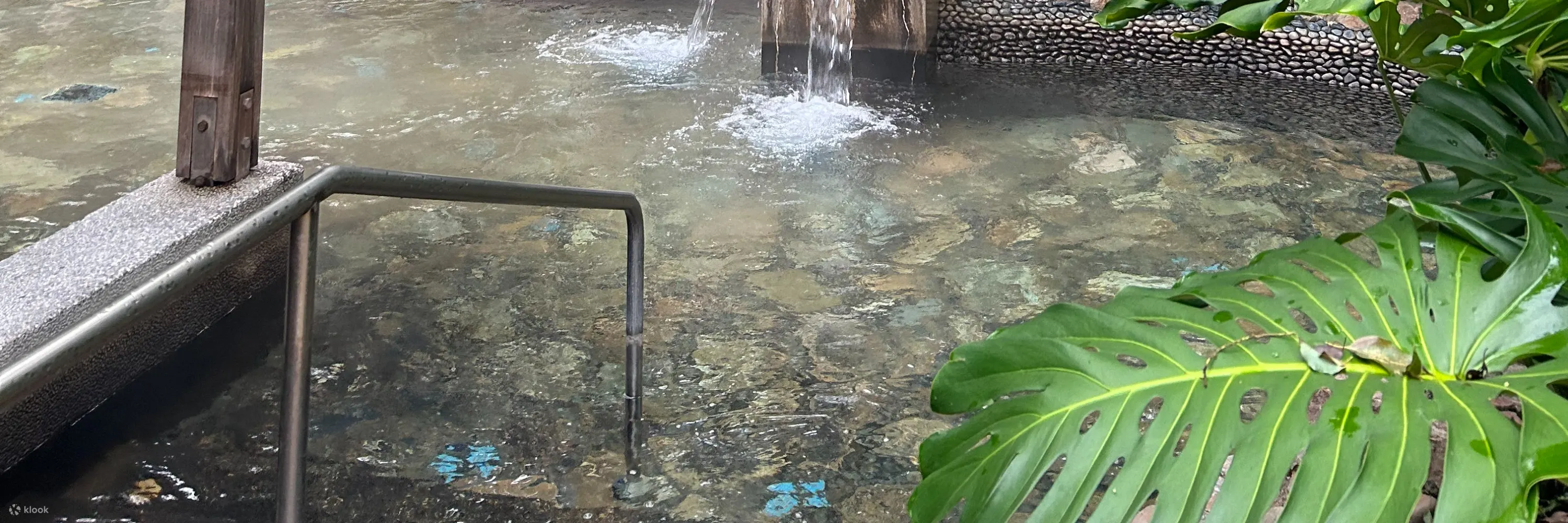 礁溪温泉公园森林风吕