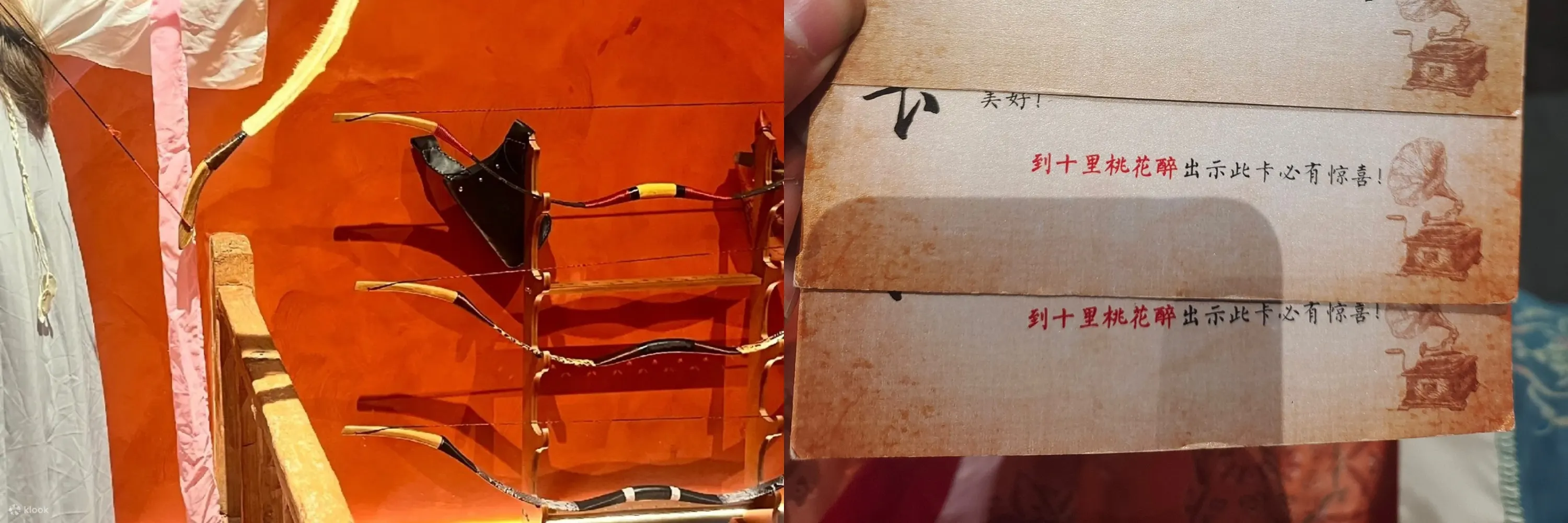 哈尔滨红门御宴体验（宫廷盛宴+精美演出+帝王用餐+游戏互动+历史文化+可选古代服装体验）