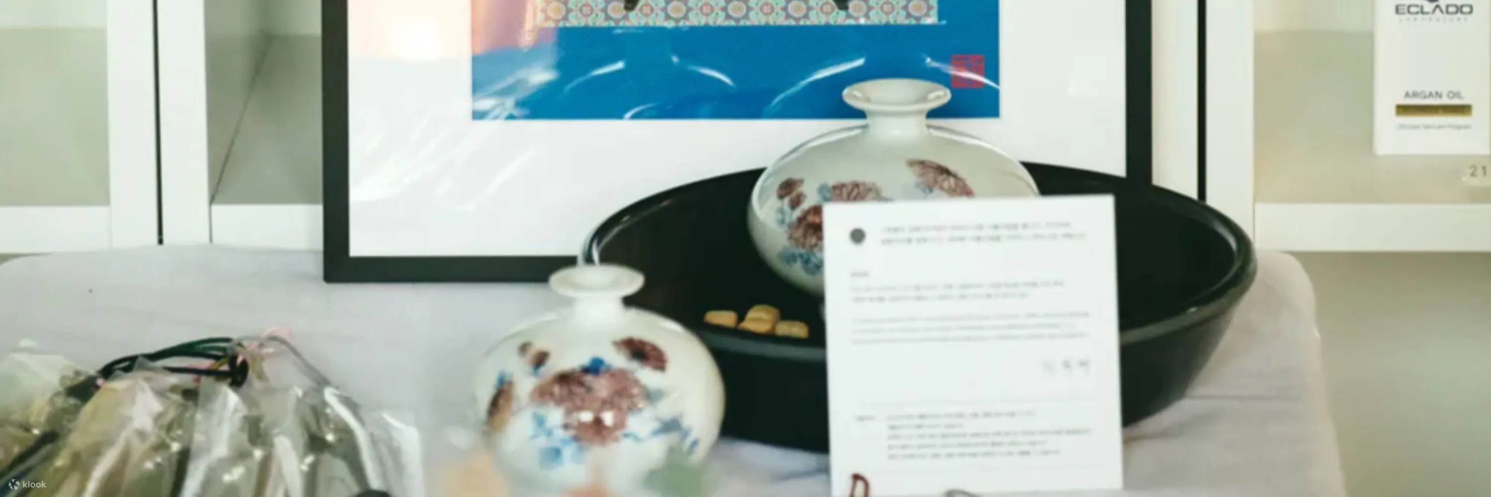 发现你的光彩与好运：隐秘首尔的韩国美学护肤