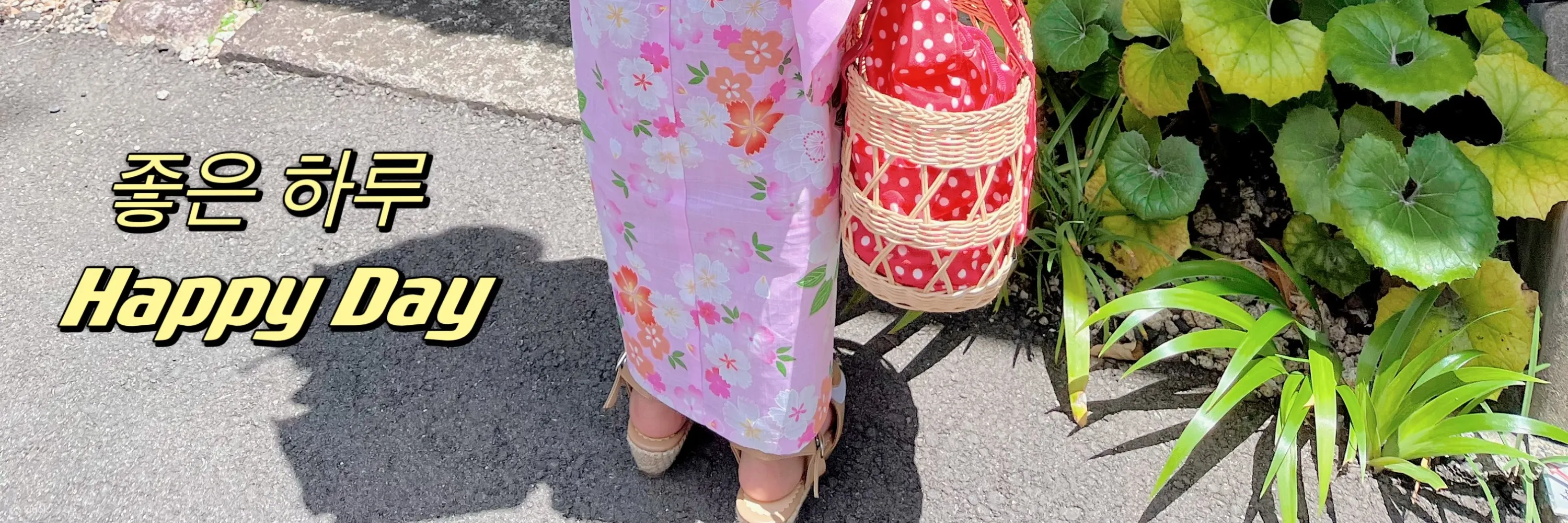 京都和服出租