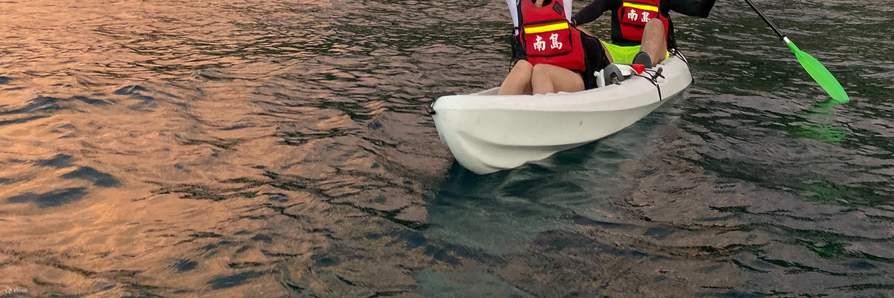小琉球獨木舟