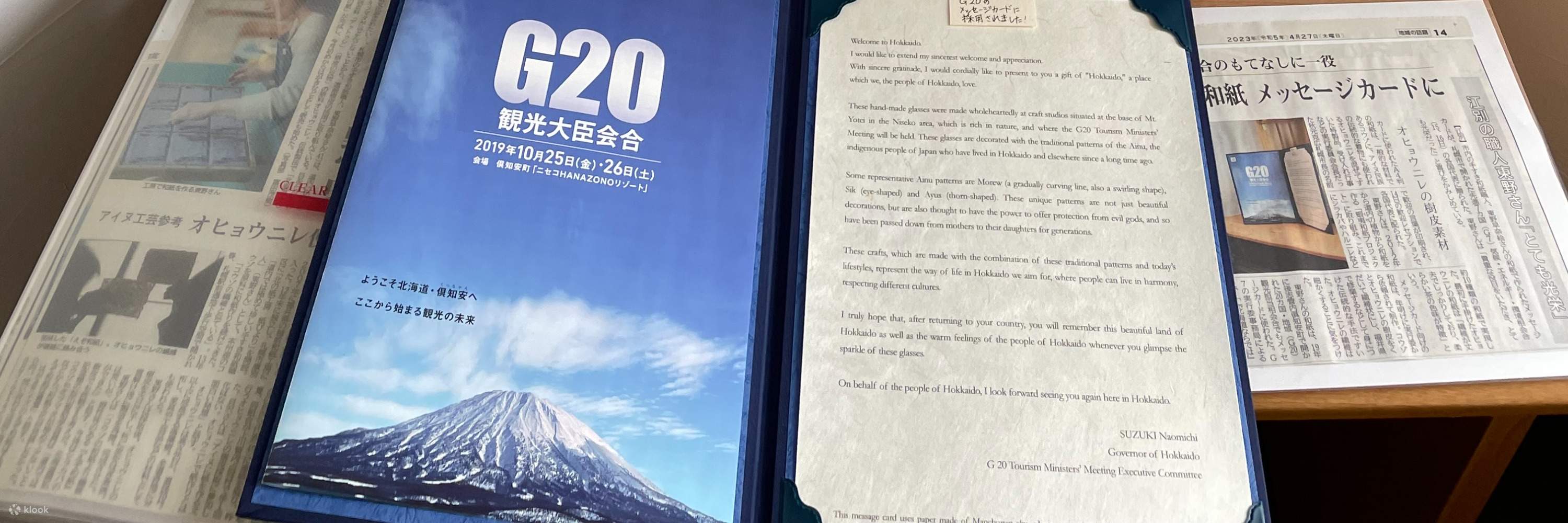 Japanese paper making experience (Hokkaido) Klook India