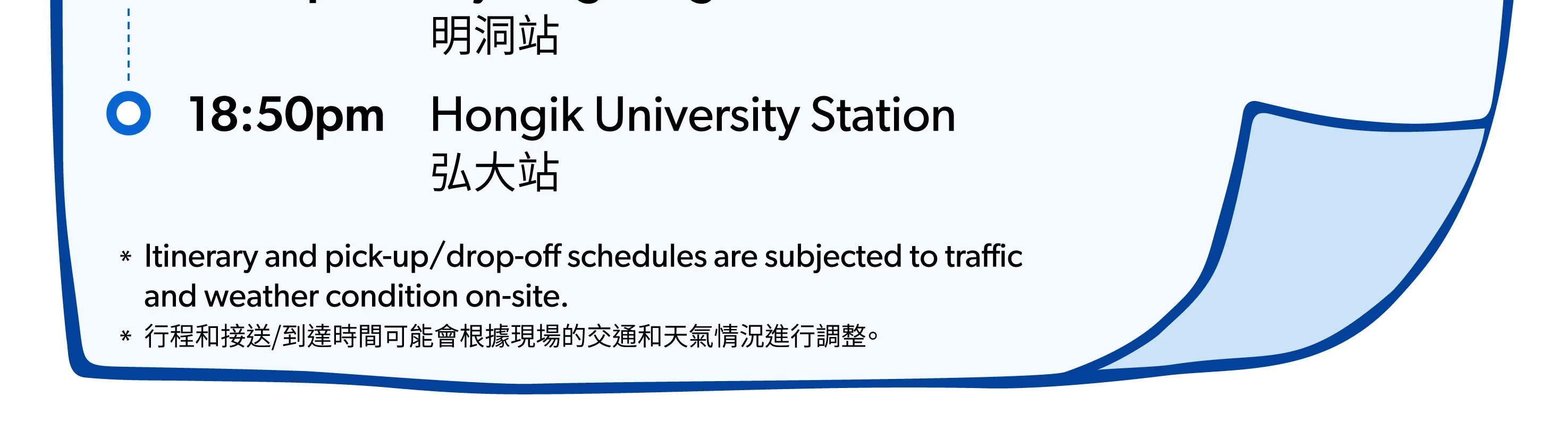资讯