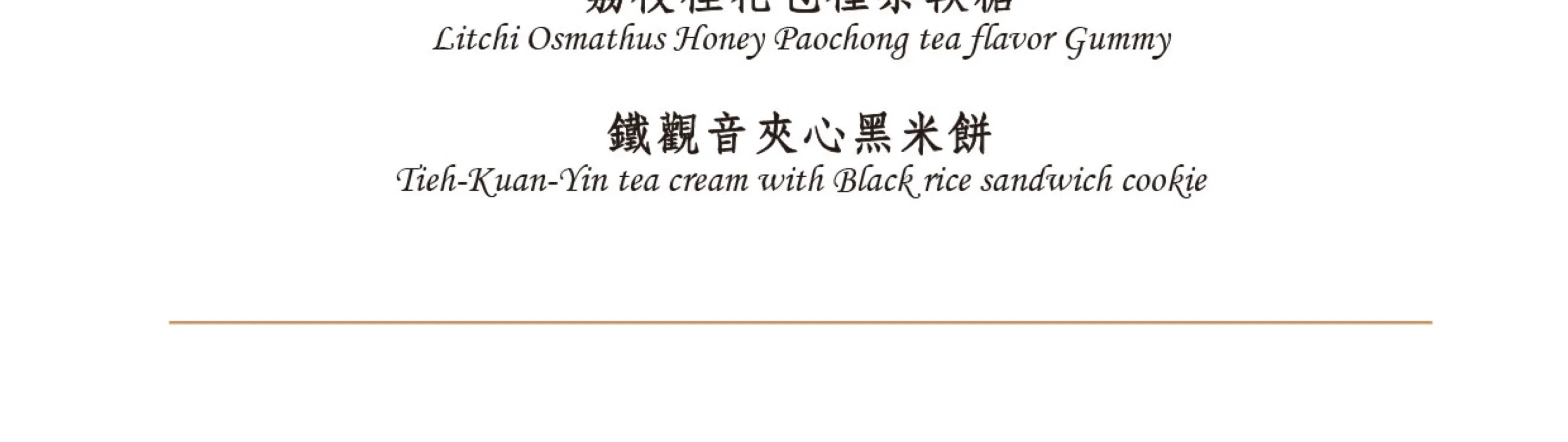 台北｜北投大地酒店｜独立汤屋・大众风吕・温泉体验（可加购餐点）