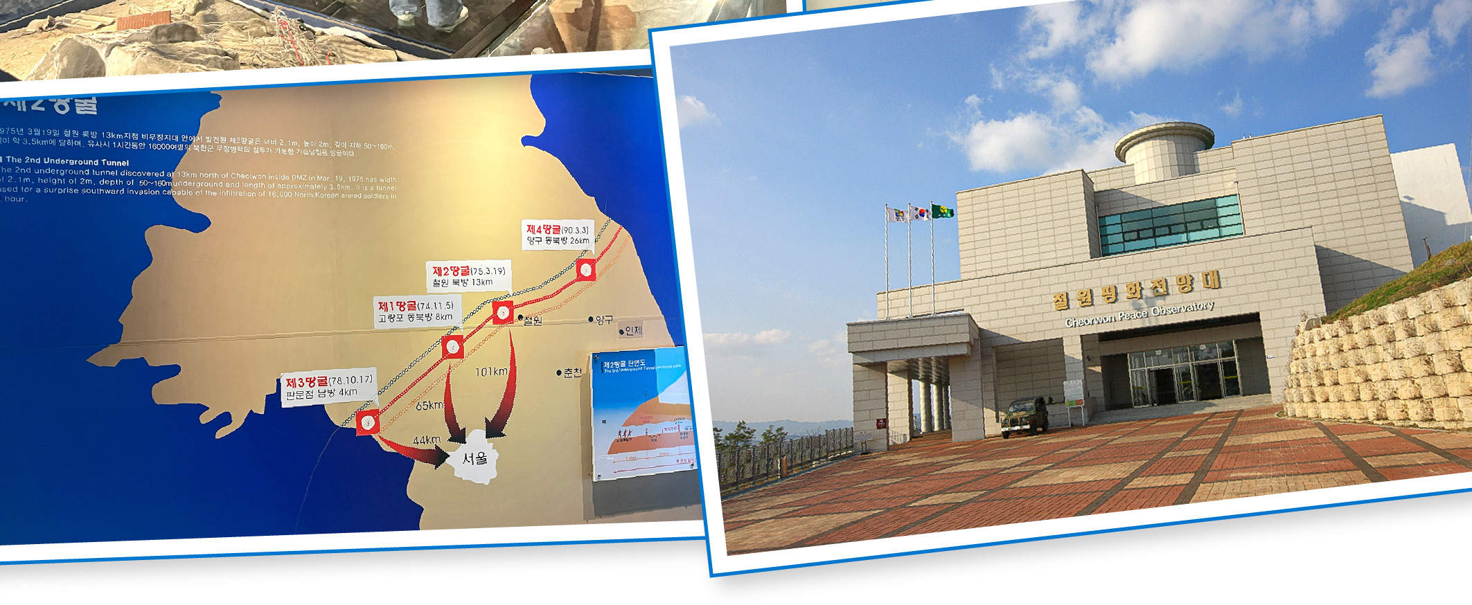 DMZ Day Tour from Seoul - Klook