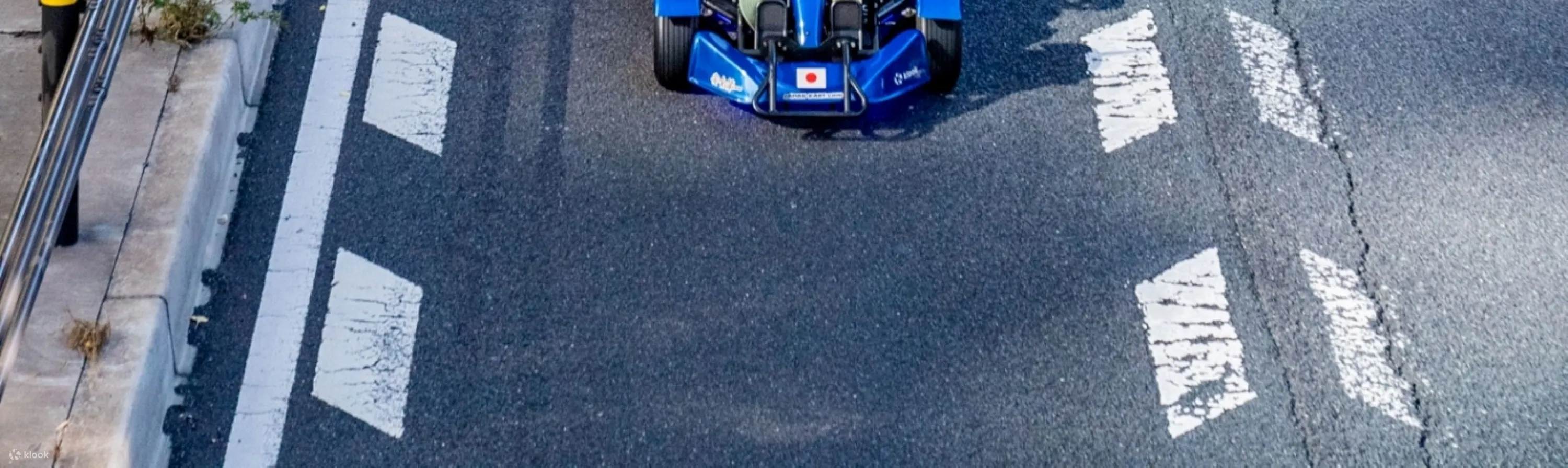 JAPANKART 大阪卡丁车体验