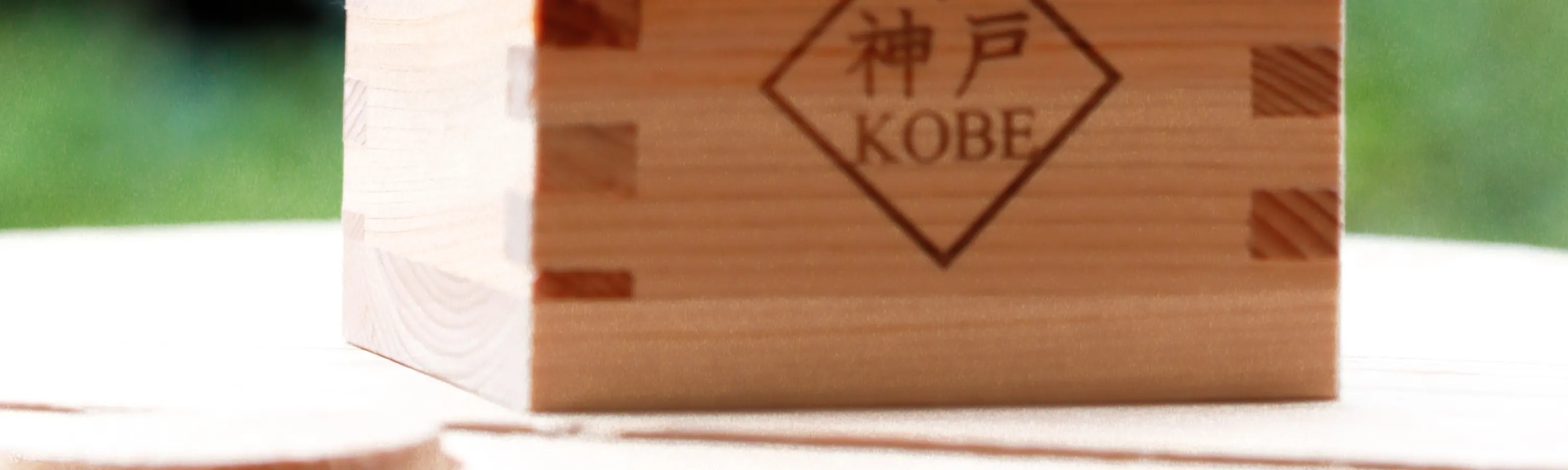 科比