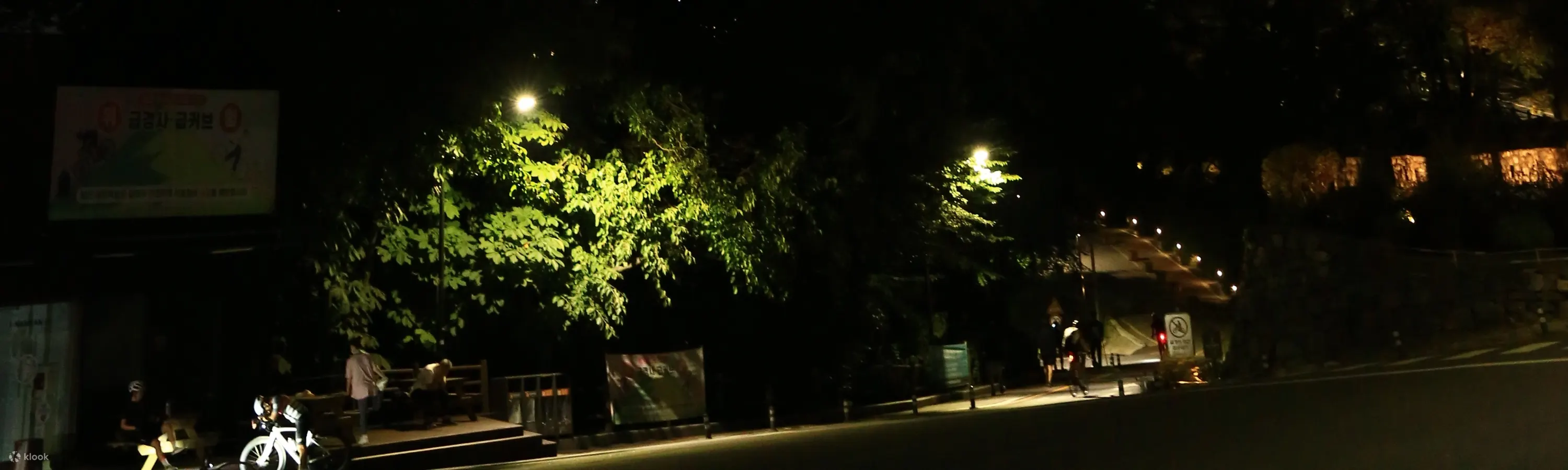 首尔城市观光巴士夜景路线