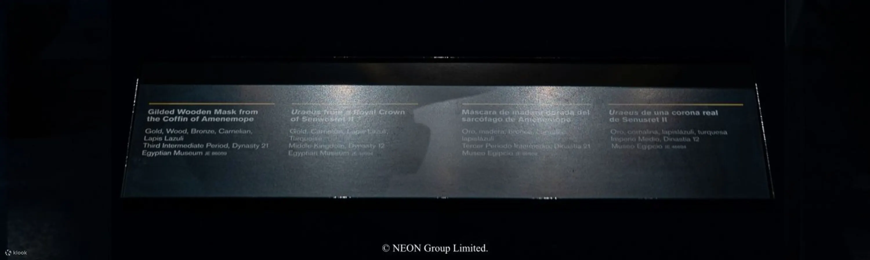 ACN埃及古物巡回展“拉美西斯与法老的黄金”在东京举行