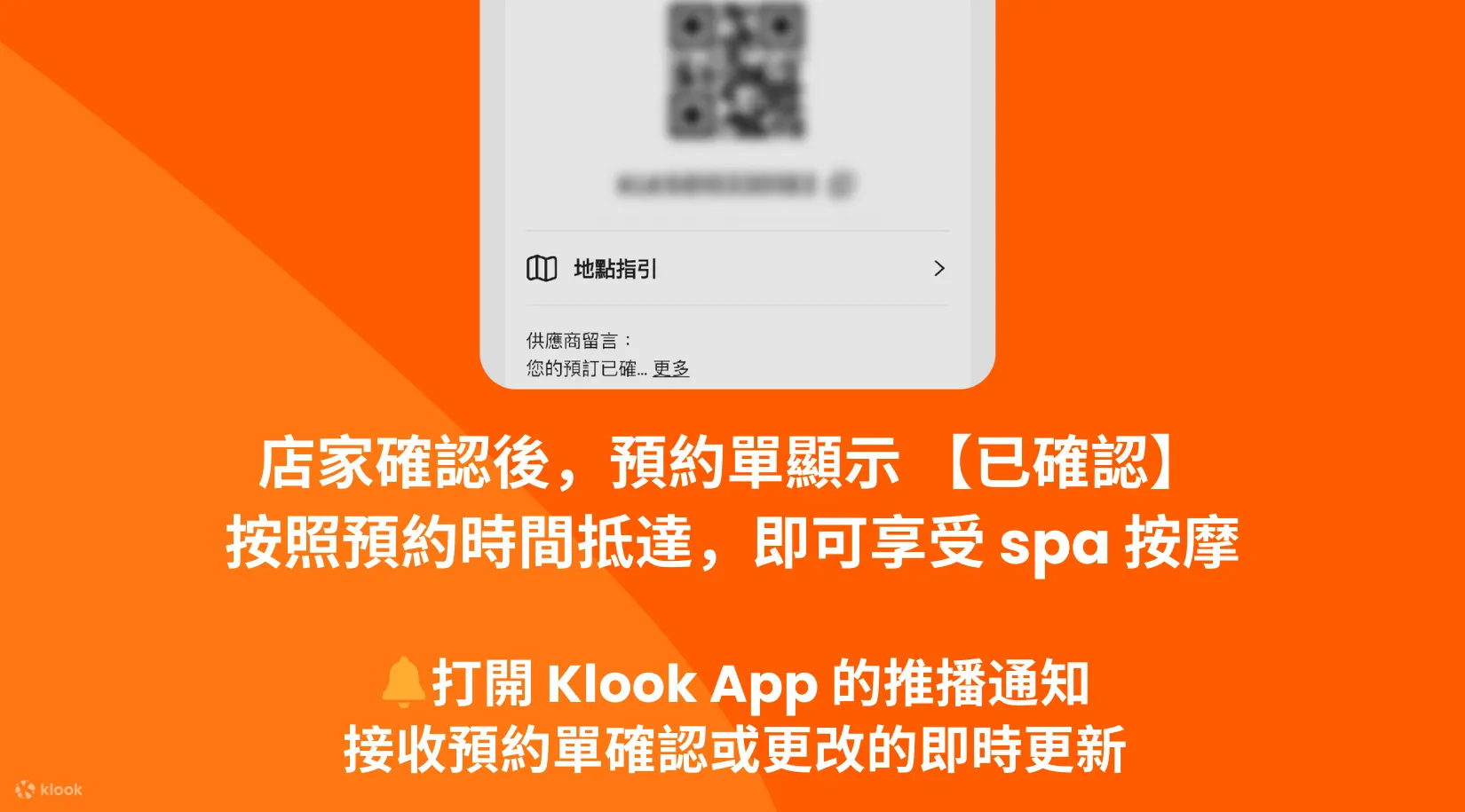 首尔江南个人色彩分析体验
