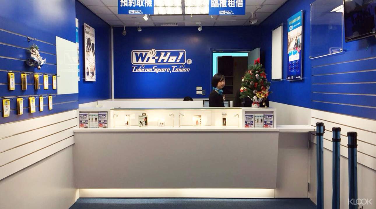 pchome 旅遊