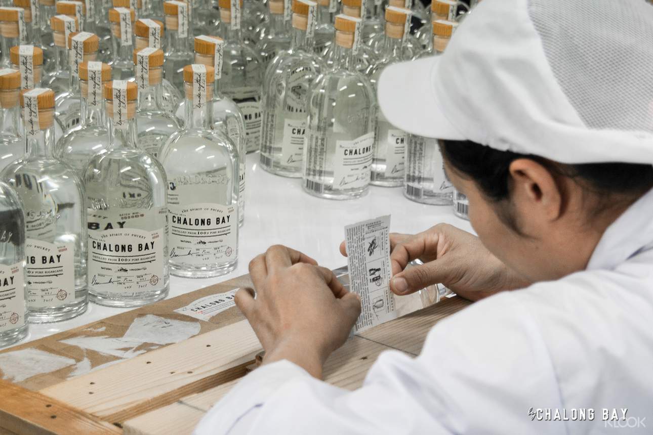 查龍灣蘭姆酒釀酒廠之旅 Pchome旅遊 旅遊全世界 刷卡享12期0利率 讓旅程規劃更精彩 查龍灣蘭姆酒釀酒廠之旅 Pchome旅遊 旅遊全世界 刷卡享12期0利率 讓旅程規劃更精彩
