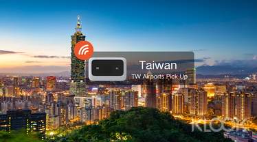 【限時優惠】台灣游客邦4G WiFi分享器 - 4G上網吃到飽（台灣機場領取）