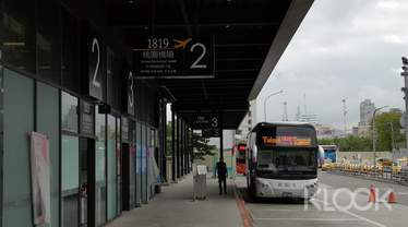 機場巴士接送 國光客運 桃園機場 Tpe 台北市區 Pchome旅遊