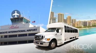 【中文服務】共乘機場接送 檀香山國際機場（HNL）至威基基飯店
