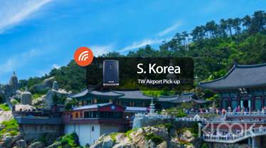 韓國游客邦4G WiFi分享器 - 4G上網吃到飽（台灣機場領取）
