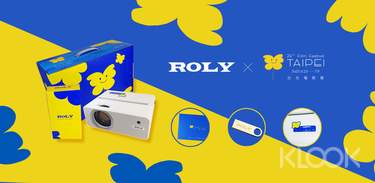 【Klook獨家】ROLY M2 攜帶型投影機｜台北電影節聯名限定款