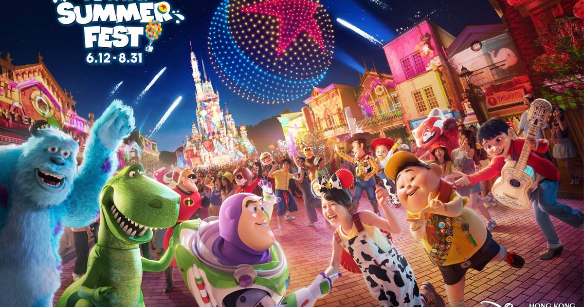 Ingresso para o Parque Disneyland de Hong Kong - Klook